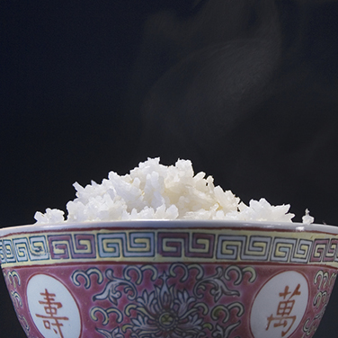 Seasoned Rice Seasoned Rice
