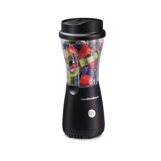 Details for Personal Creations™ Blender with Travel Lid (51146G) Personal Creations™ Blender with Travel Lid (51146G)