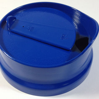 Get parts for Drinking Lid, Blue